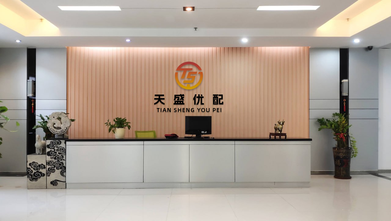 优配中国 共享购模式：绿色积分通证经济，打造全新的消费生态圈_商家_用户_平台