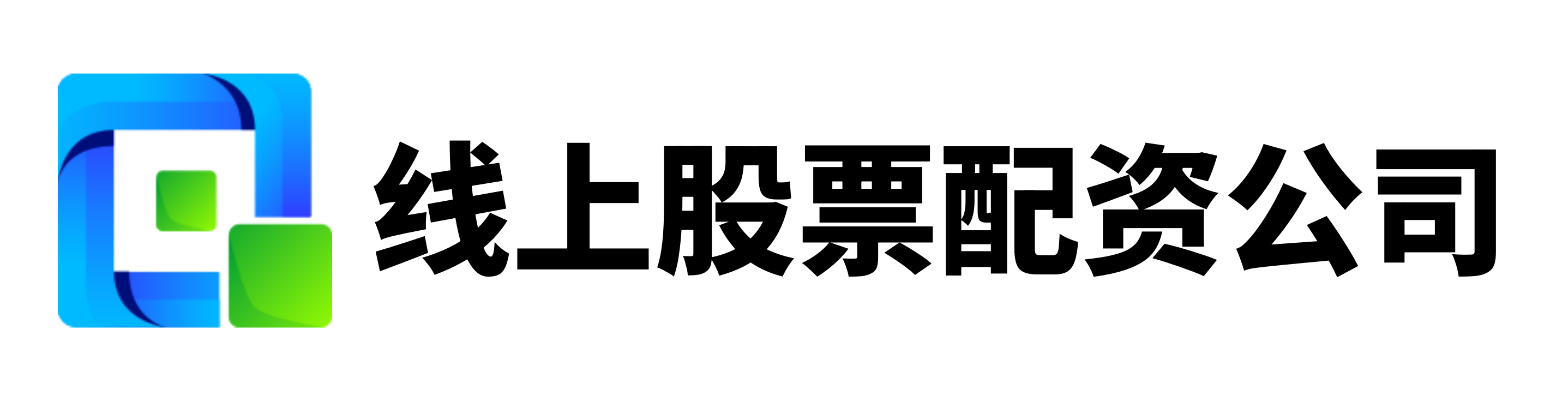 盈丰配资