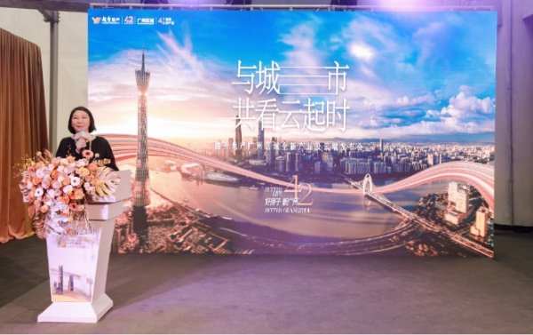 贝格富 “五一”广州楼市迎多个新盘，有房企再提“保质、保价、保换”