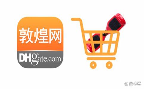 出彩速配 关税战打得这么凶，敦煌网咋帮中国制造商突围的？
