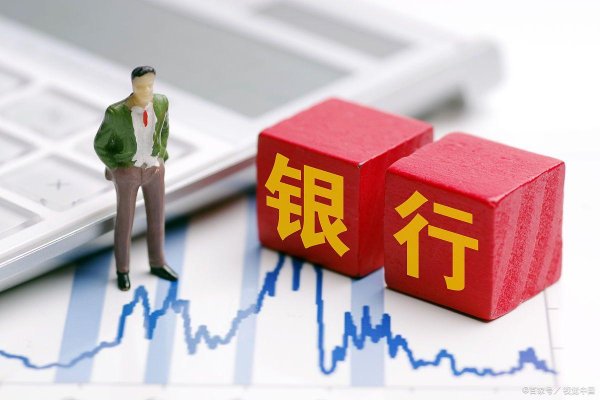 策略宝 不去柜台怎么激活银行卡？