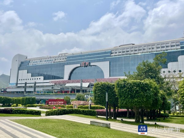 多得网 从时速30公里到日行千里，深圳百年老站焕新再出发