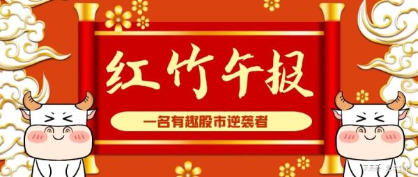 德益配资 无量的安全感