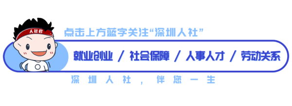 华信配资 含金量高！这项考试已上新，附报名入口→